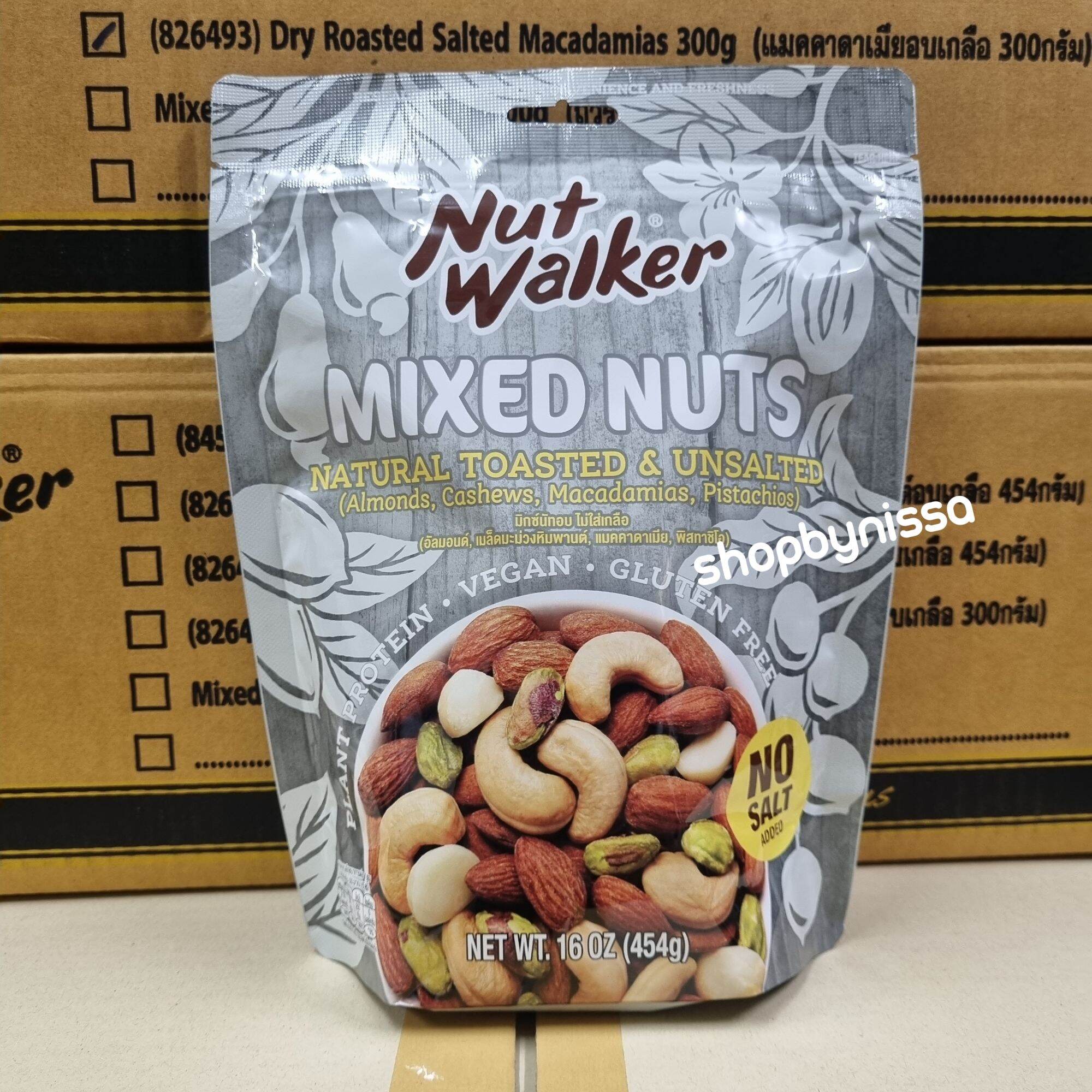 Nut Walker Mixed Nut Natural Toasted & Unsalted 454g (Exp 06/2026) ราคา 360 บาท*ส่งฟรี