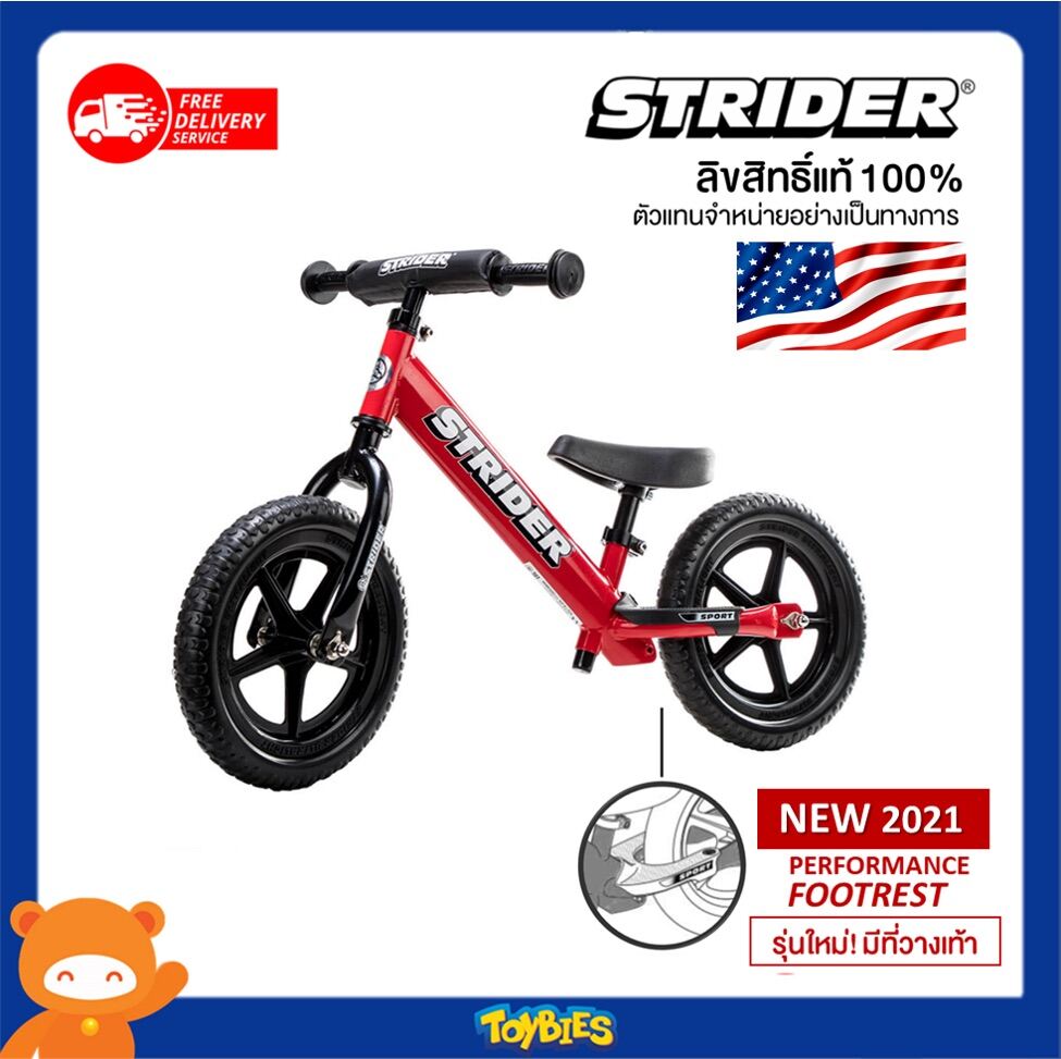 Strider 12″ Sport – Red ของแท้ 100% จักรยานทรงตัว Balance Bike อันดับ1