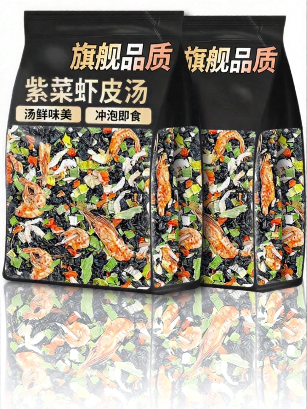 WEIGELONG | Child Friendly Seaweed and Shrimp Powder Instant Soup ราคา 1,493 บาท*ส่งฟรี