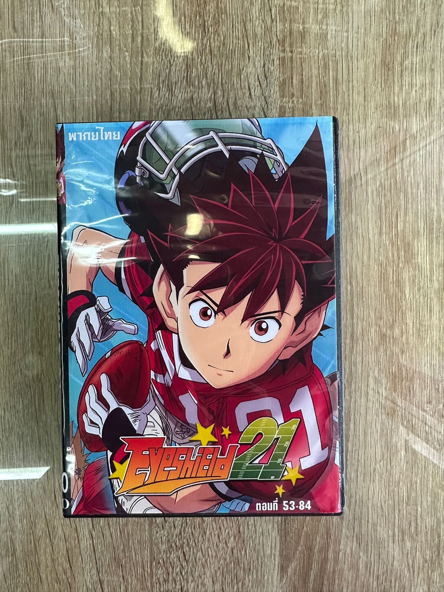ดีวีดีEyeshield 21 พากย์ไทย(18แผ่นจบครับ)(145ตอนจบครับ) Lazada.co.th