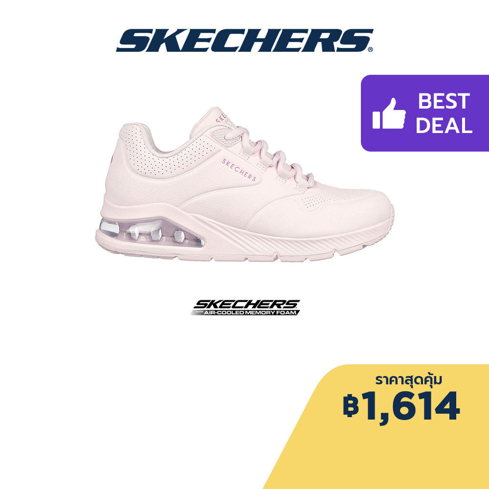 Skechers Street Uno 2 ราคาถูก ซื้อออนไลน์ที่ - มี.ค. 2024