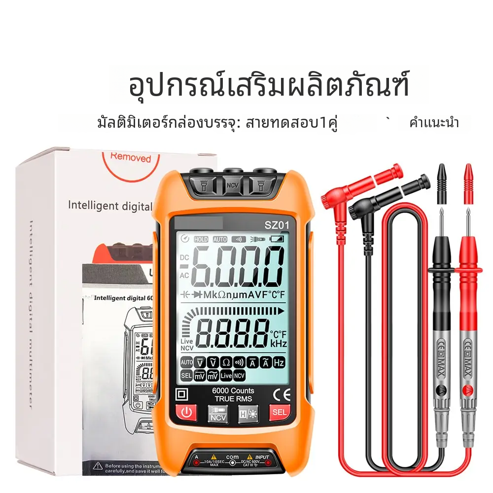 Aneng SZ02 SZ01ดิจิตอลมัลติมิเตอร์อัจฉริยะ, มัลติฟังก์ชันแบบมือถือความ ...