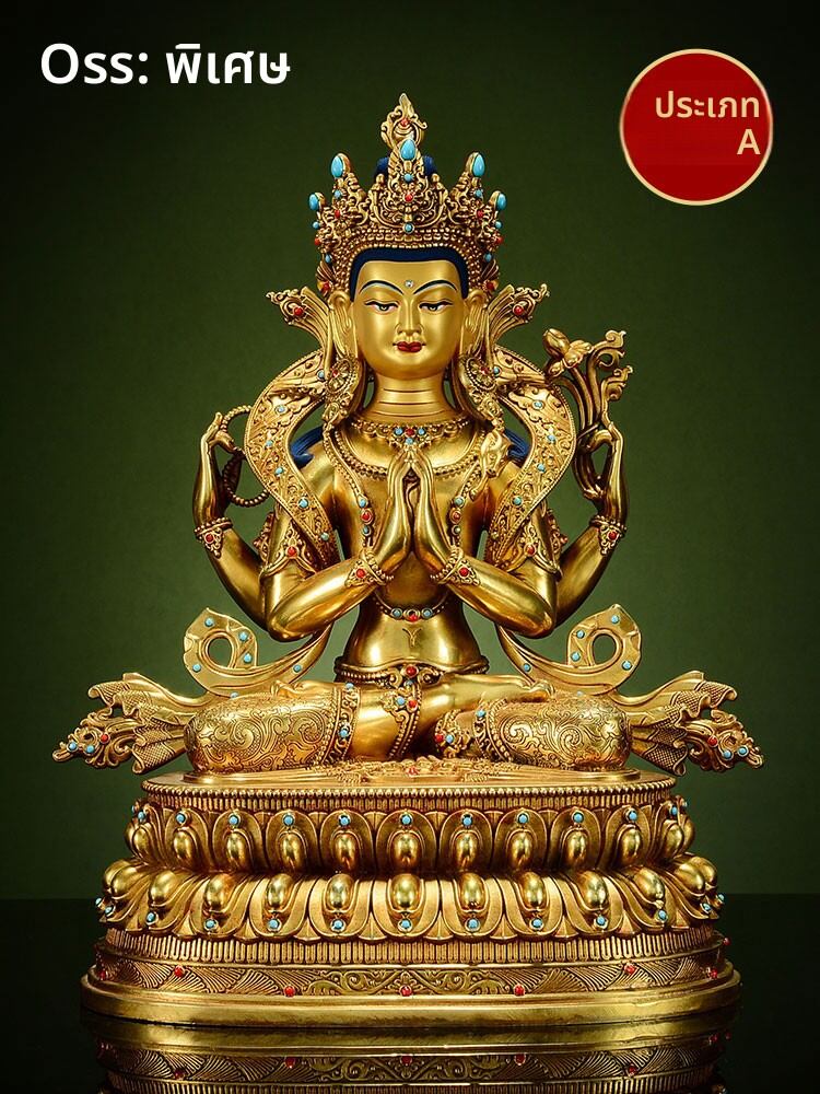 OSITE | Handmade Gilded Quan Yin Statue ราคา 15,633 บาท*ส่งฟรี