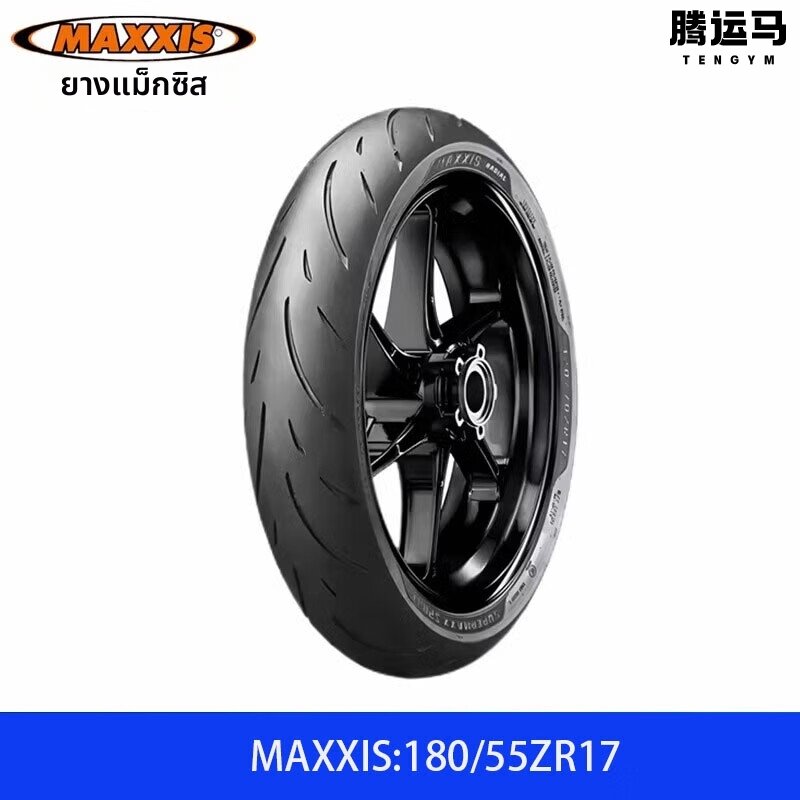 GUMARDE | Yamaha XSR900 XS900R Motorcycle Semi-Slick Tires ราคา 4,546 บาท*ส่งฟรี