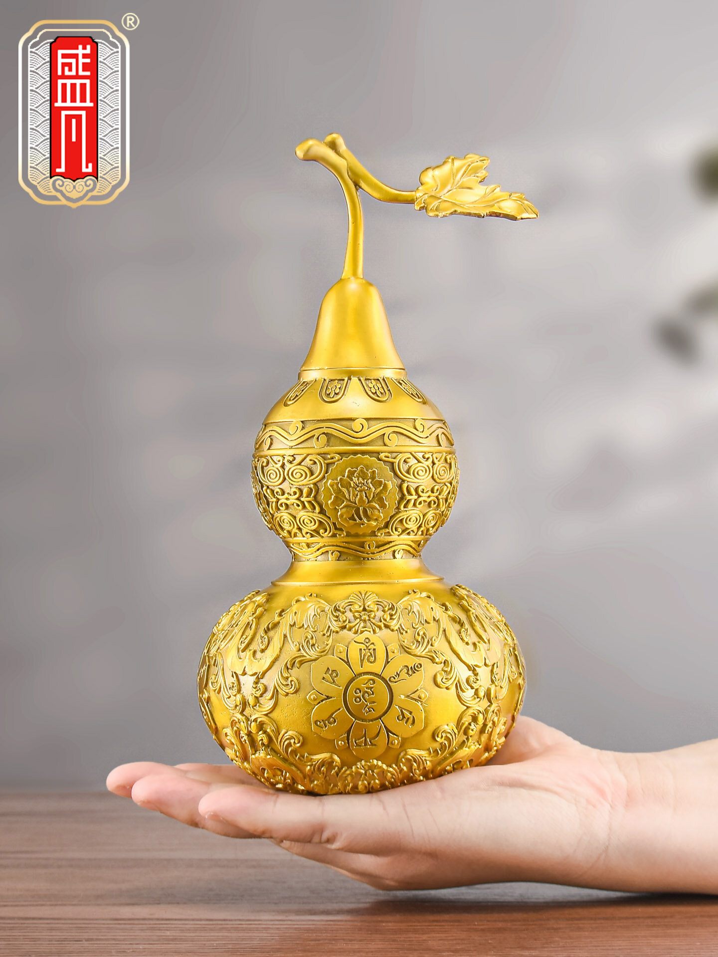 SHENGFAN | Decorative Open Hollow Brass Gourd for Home and Business ราคา 9,905 บาท*ส่งฟรี