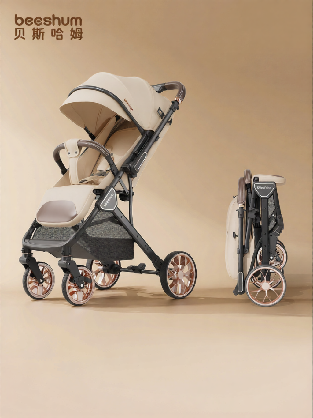 [Sit and Recline Baby Stroller for 0-3 Years,Sit and Recline Baby Stroller for 0-3 Years,]