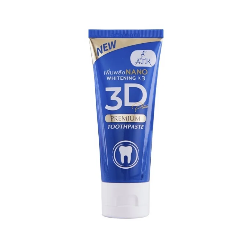 ยาสีฟัน 3D Plus Premium New Package 50 กรัม ไม่มีกล่อง