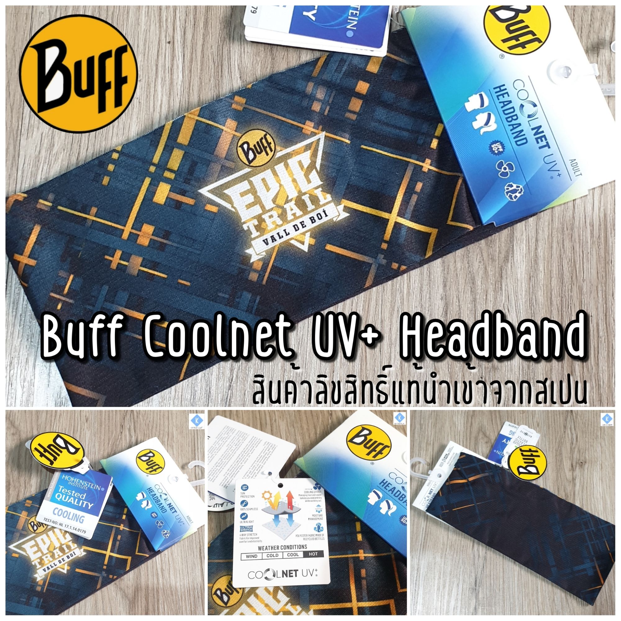 BUFF Coolnet UV+Headband