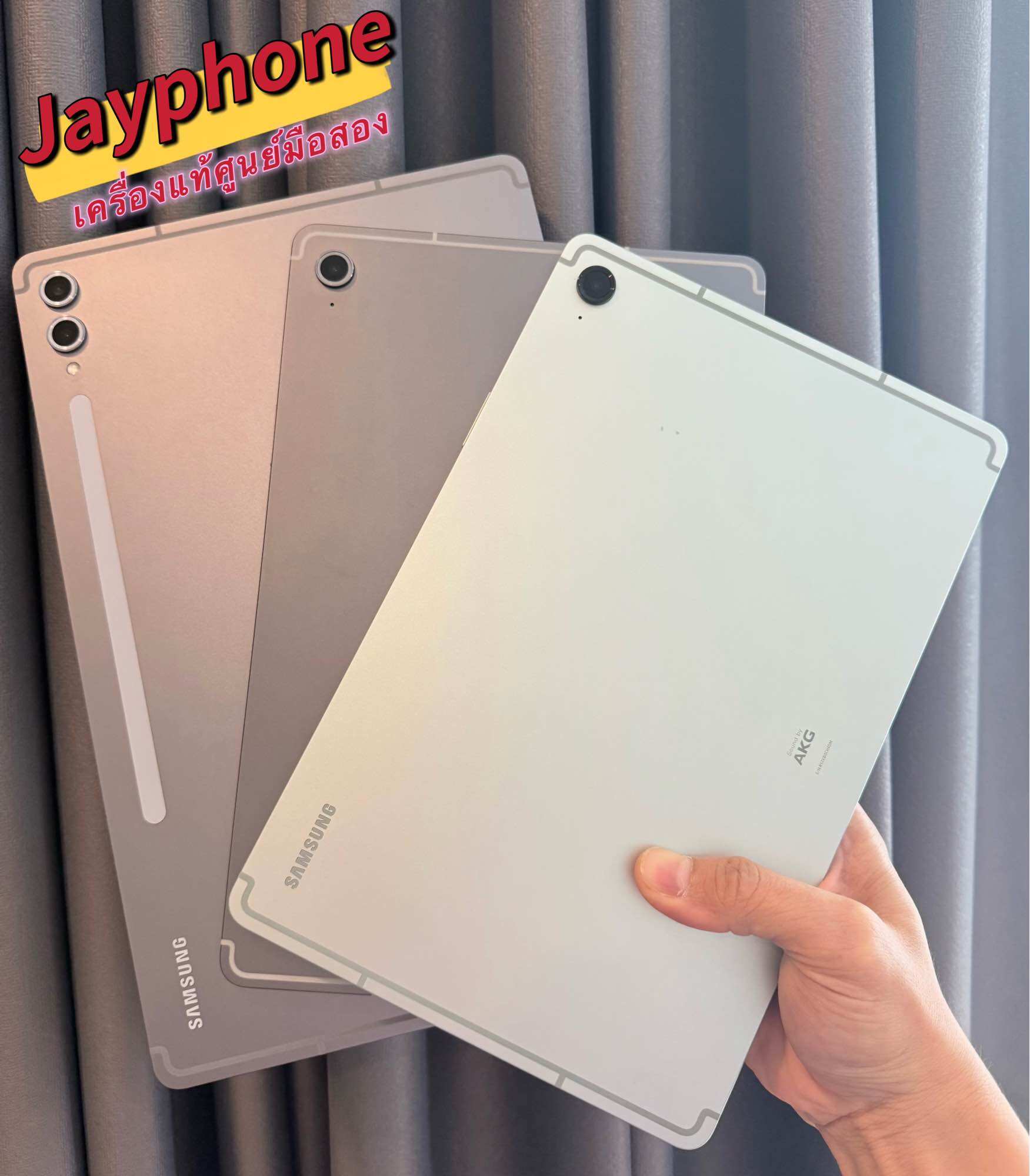 Genuine Second-Hand Tablets, Tab S10Plus S10Fe S9 S8 A9 A7, Genuine Factory Units, 30-Day Store Warranty, Free Used Charger Set. ราคา 14,590 บาท*ส่งฟรี