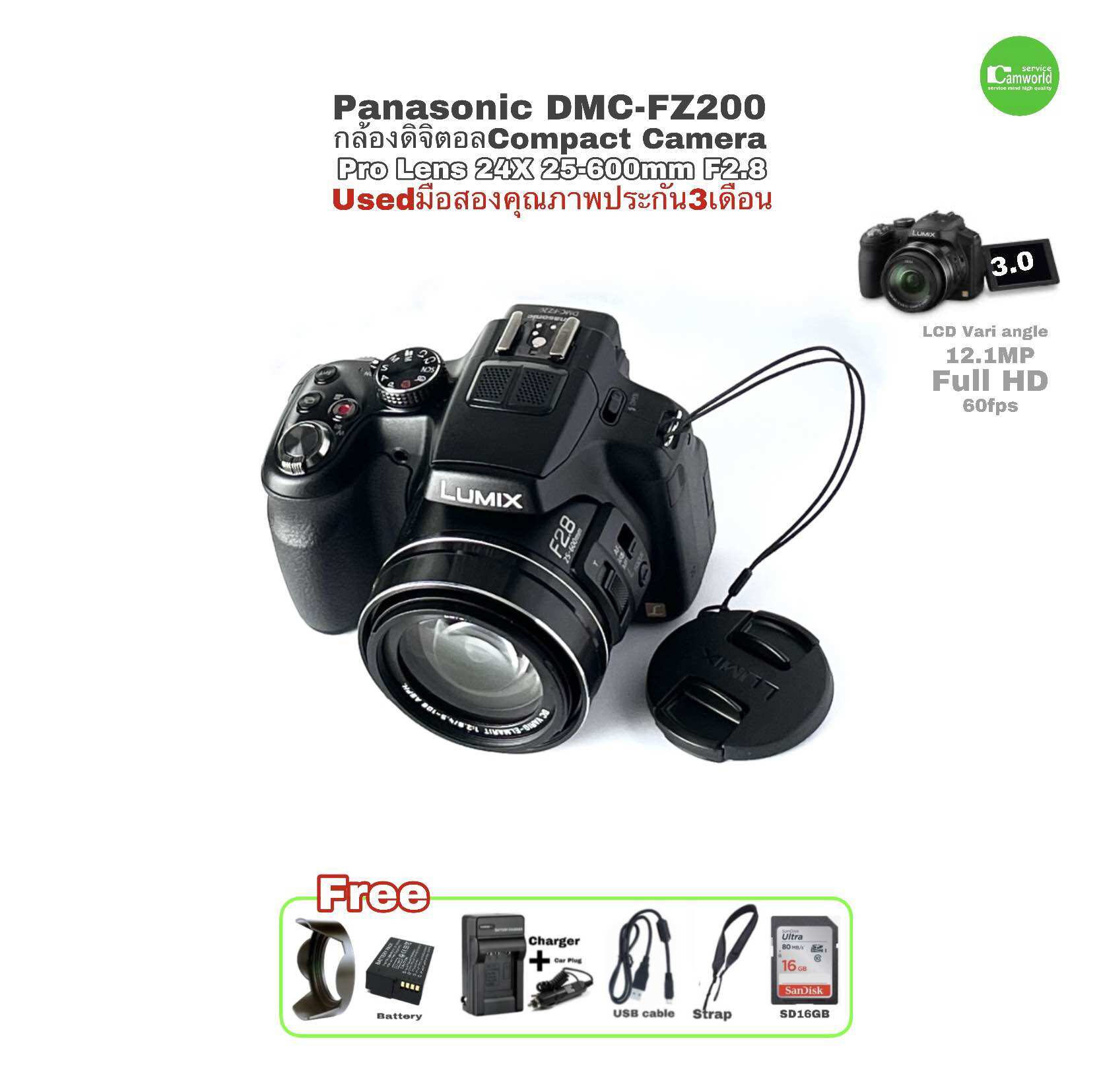 Panasonic Lumix Dmc-Fz200 Digital Camera Lens Leica 24X 25-600mm F2.8 Compact Camera, Pro Level, Not Ordinary, Full Hd, Used, Second Hand, Quality. ราคา 13,590 บาท*ส่งฟรี