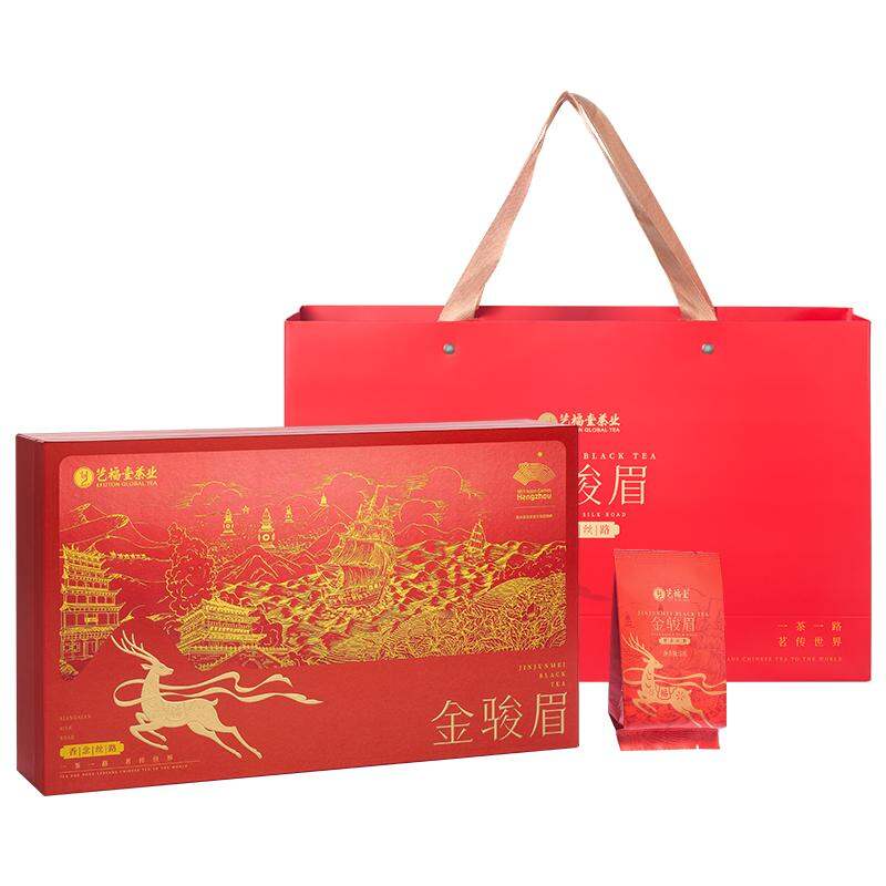 EFUTON TEA | Premium Strong Aroma Jin Jun Mei Red Tea ราคา 3,599 บาท*ส่งฟรี