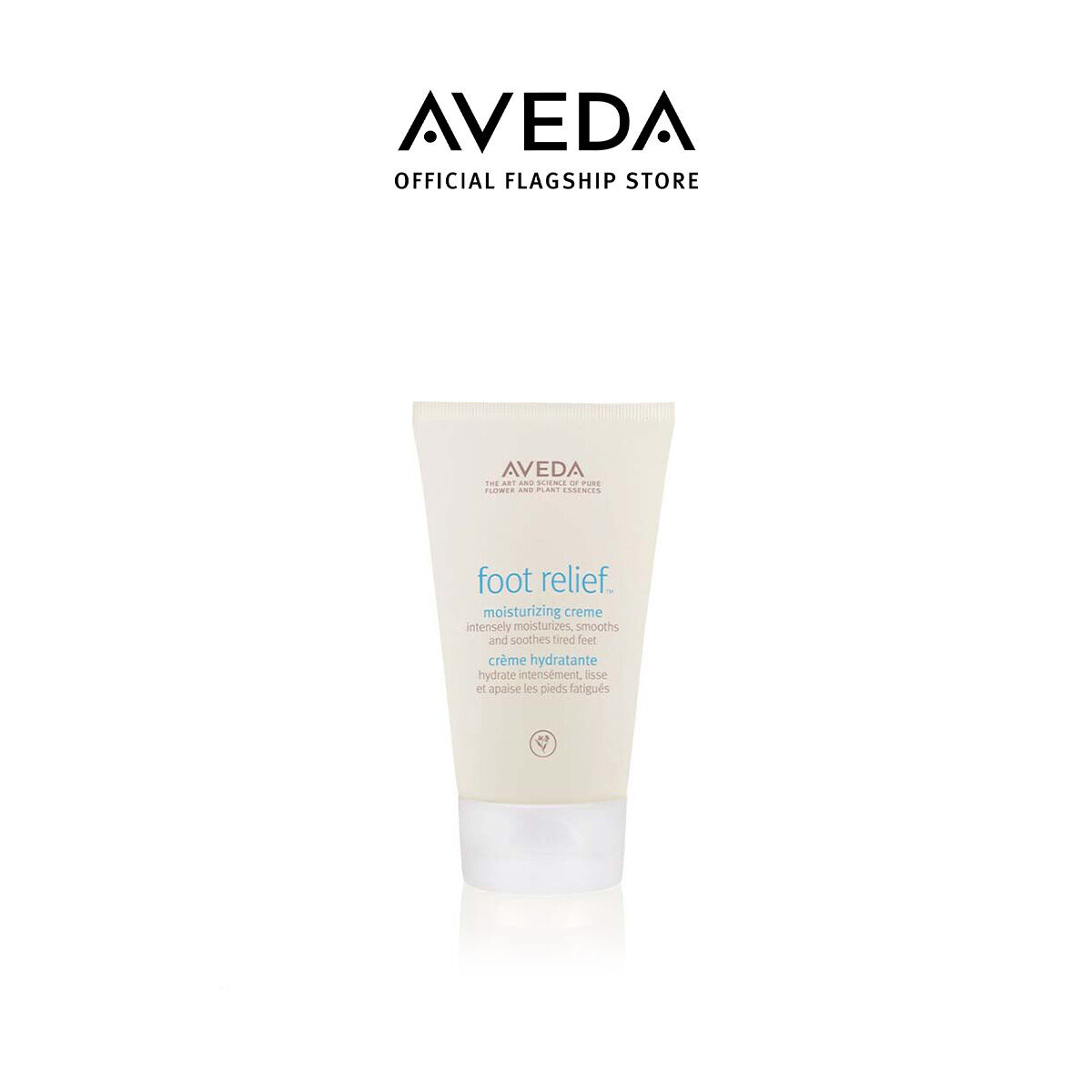 AVEDA Foot Relief™ Moisturizing Creme 125 ml ราคา 1,500 บาท*ส่งฟรี