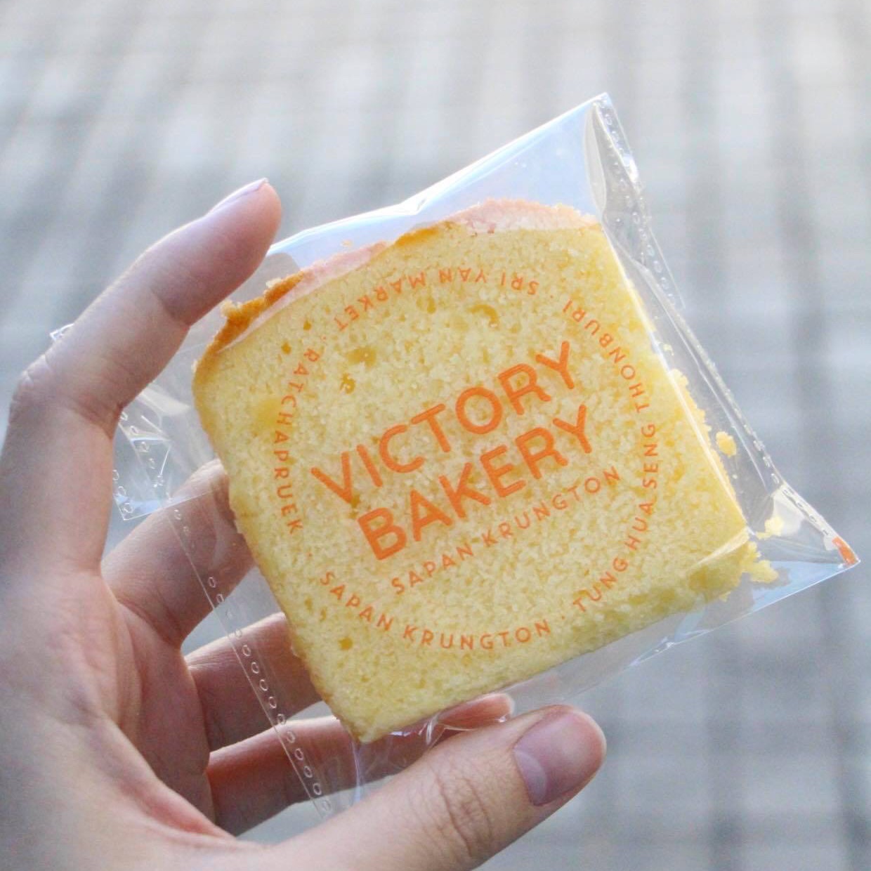 🎂บัตเตอร์เค้กสุดอร่อย รสเนยสด 🧈 รสมาเบิ้ลชาเขียว🍵รสชอคโกแลต🍫(BUTTER CAKE) BY VICTORY BAKERY