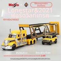 Maisto | โมเดลรถบรรทุกสเกล 1:64