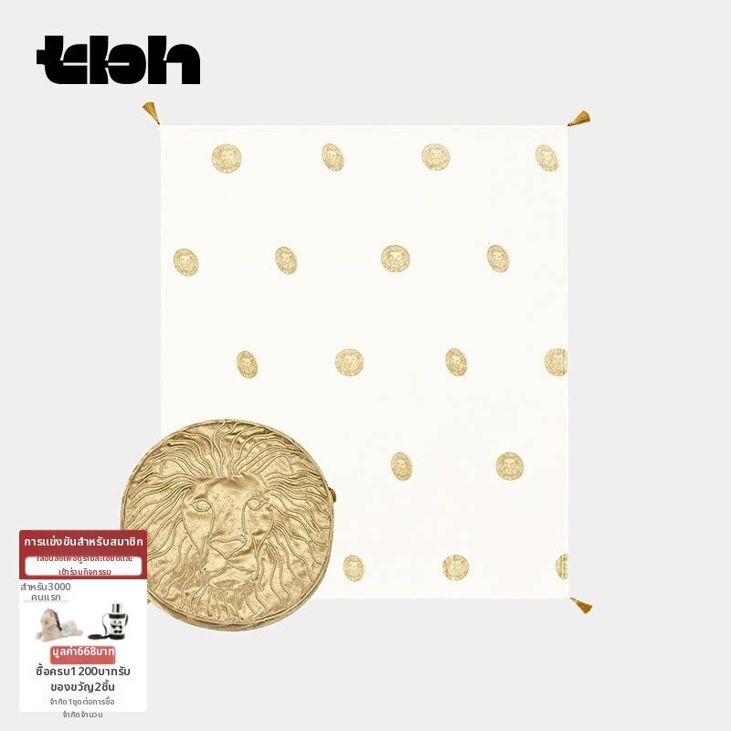 หมอนหนุนเพื่อสุขภาพ Memory Foam T-B-H 2-in-1 ผ้าห่ม/หมอนสักหลาด ราคา 3,507 บาท*ส่งฟรี
