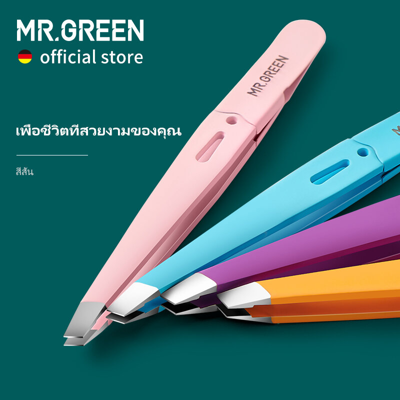 MR.GREEN แหนบถอนคิ้วที่มีสีสันผมความงาม Fine ขน Puller สแตนเลส Slanted Eye Brow คลิปลบเครื่องแต่ง...