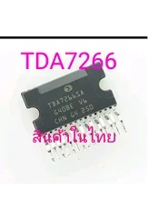 ภาพขนาดย่อของภาพหน้าปกสินค้าTDA7266(CD7266 )แทนกันได้เลย จากร้าน DD SHOP NAKA บน Lazada