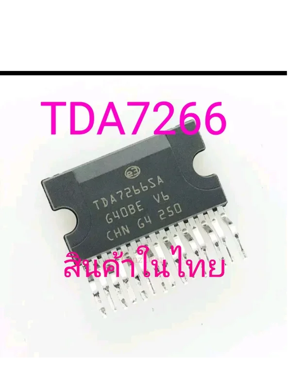 ภาพหน้าปกสินค้าTDA7266(CD7266 )แทนกันได้เลย จากร้าน DD SHOP NAKA บน Lazada