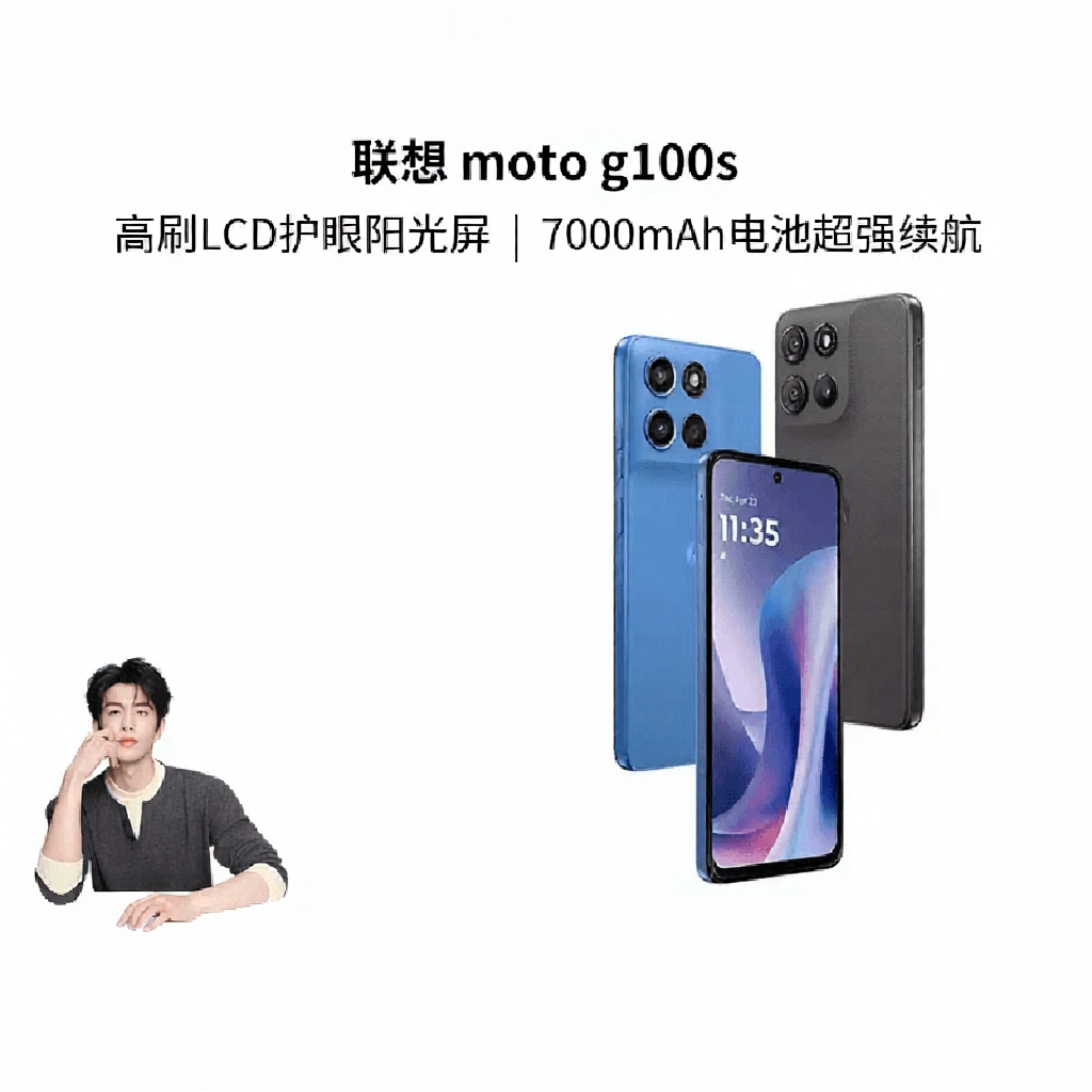 Lenovo | High Capacity Battery Long Lasting Phone 7000mAh ราคา 8,998 บาท*ส่งฟรี