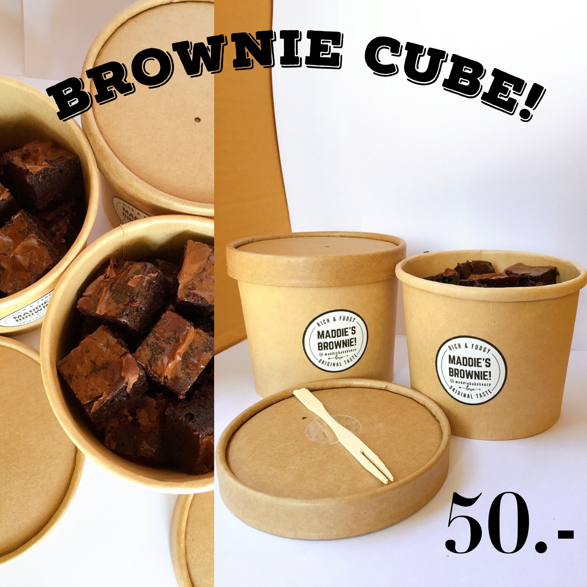 บราวนี่คิวบ์ brownie cube