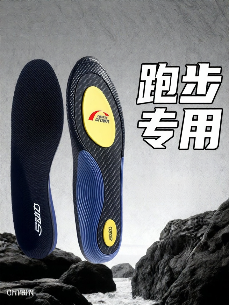 ZUYINBULUO | Running Insoles Shock Absorption Arch Support ราคา 1,489 บาท*ส่งฟรี