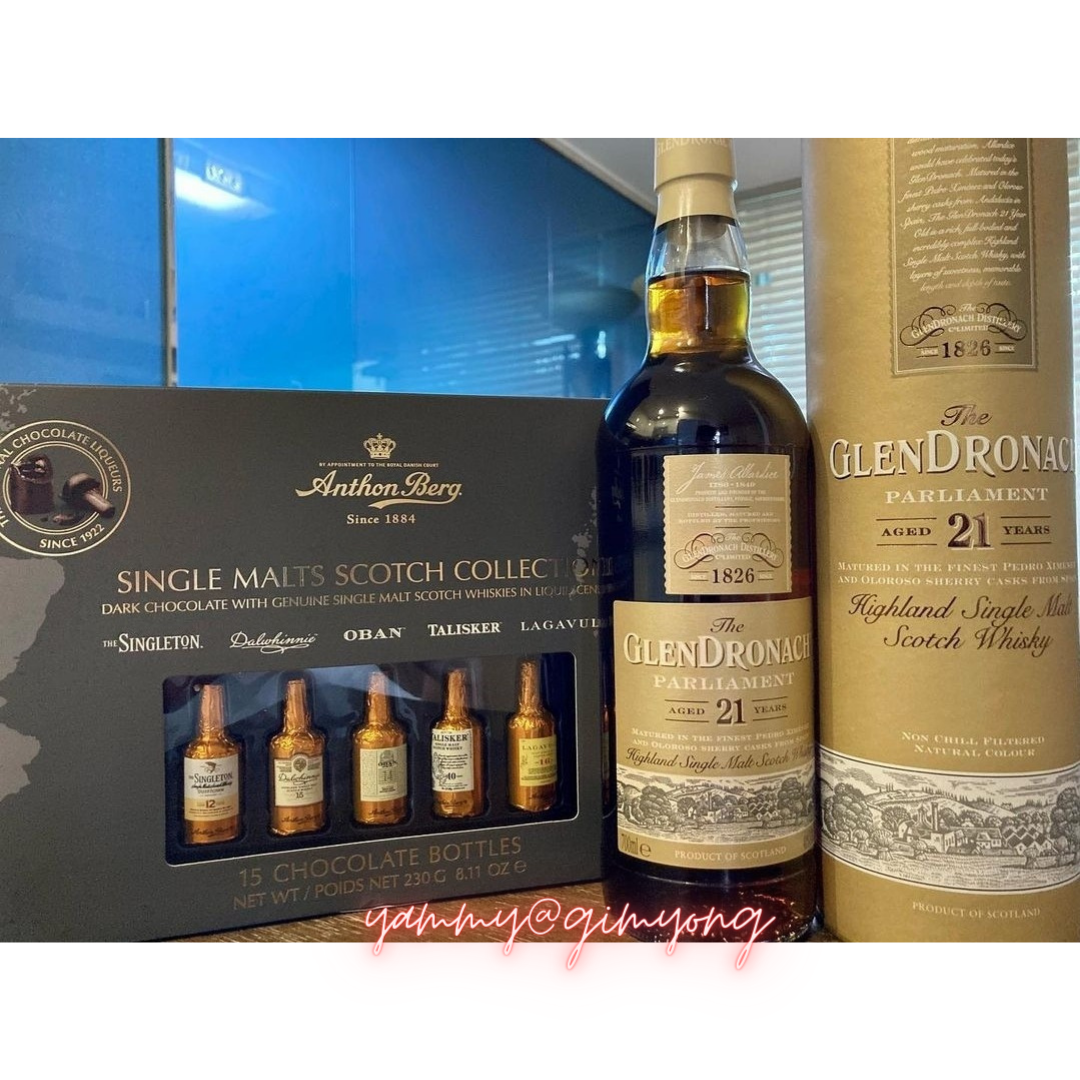 Anthon Berg Single Malts Scotch Collection 15 pièces 230 g