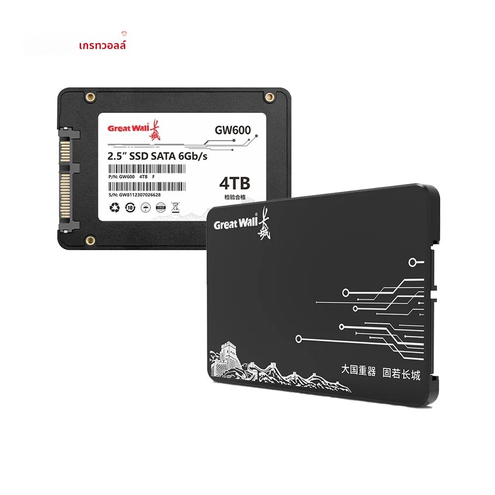 Great Wall | Great Wall SSD 128GB 240GB 480GB ฮาร์ดดิสก์แบบโซลิดสเตทภายใน Sata3 ขนาด 2.5 นิ้ว 128GB 256GB 512GB 1TB 2TB สำหรับพีซีและแล็ปท็อป ราคา 3,785 บาท*ส่งฟรี