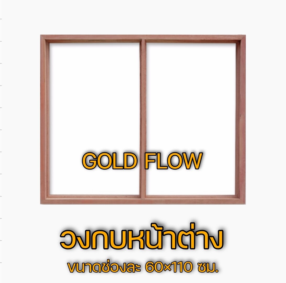 2-60-110-lazada-co-th