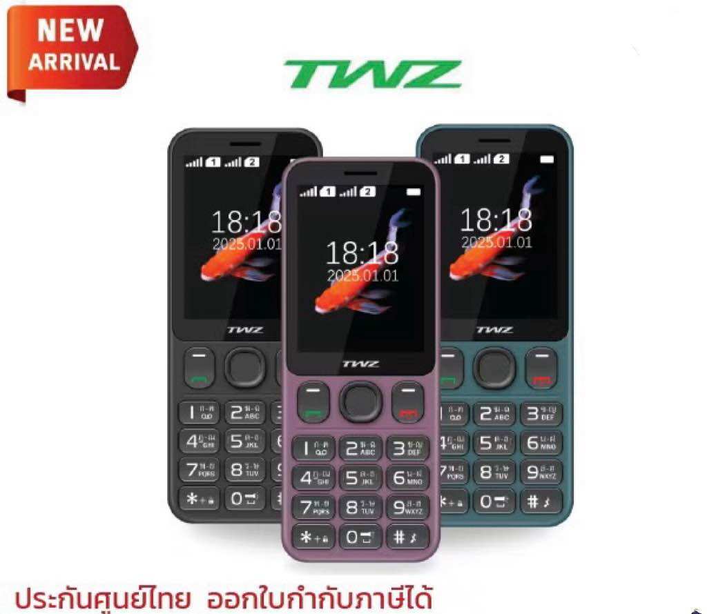 TWZ รุ่น M5 โทรศัพท์มือถือปุ่มกด จอใหญ่ ตัวใหญ่ เสียงดัง แบตทน รับประกันตัวเครื่องจากศูนย์ 1 ปี ราคา 1,185 บาท*ส่งฟรี