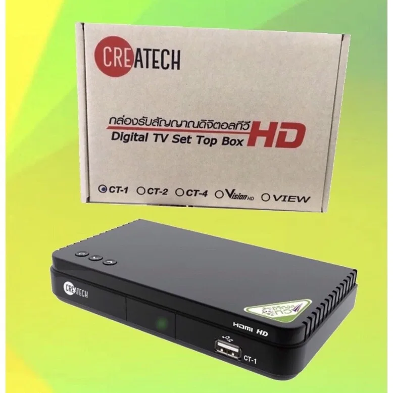 กล่องดิจิตอลทีวี Createch รุ่น CT-1 กล่องรับสัญญาณDigital TV (ใช้งานกับเสาอากาศ หรือ เสาก้างปลา)