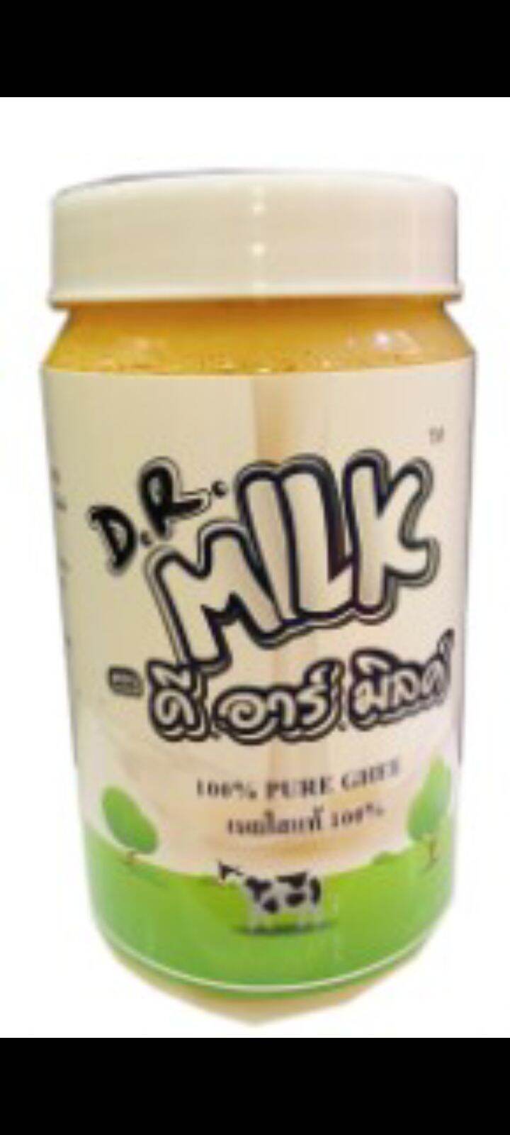 DR Milk ghee 1kg ORIGINAL 100%