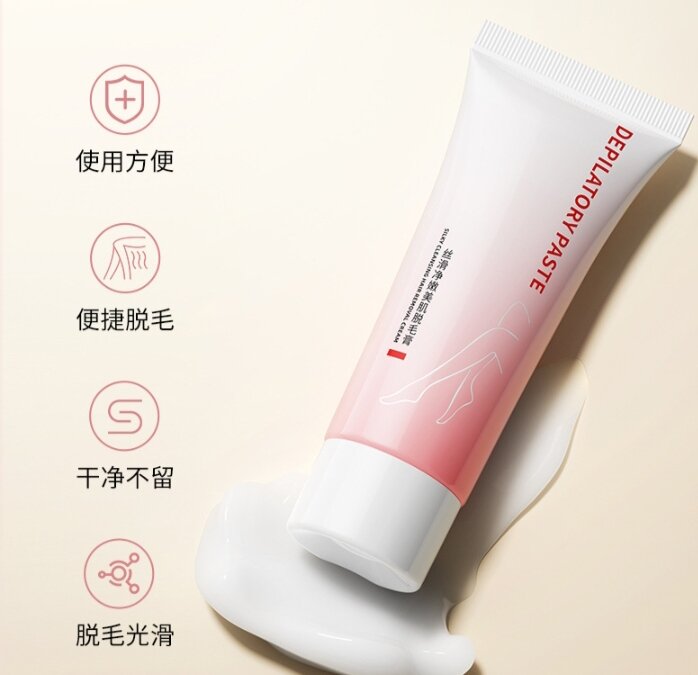BPDE Depilatory Paste Silky Cleansing Hair Removal Cream ครีมกำจัดขน