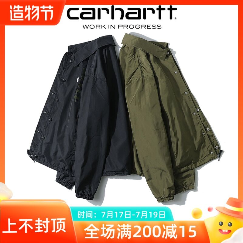 มีสินค้า Carhartt Card (A.A.S.) in ไนลอนครูฝึกแจ็คเก็ตกันลมเสื้อสไตล์ใหม่ในฤดูใบไม้ร่วงใหม่แจ็คเก็ตสำหรับทำงานแจ็คเก็ตชายน้ำ