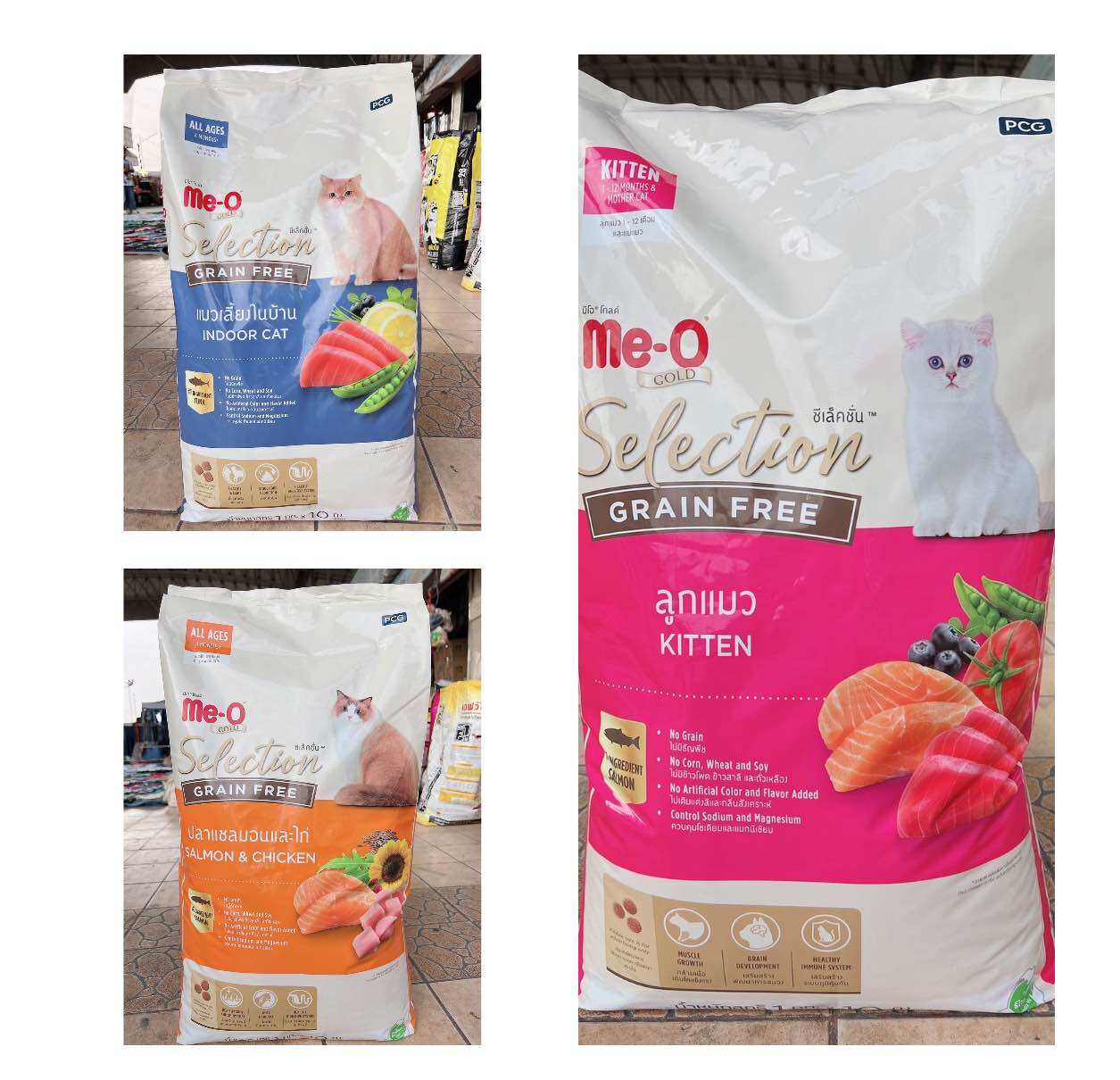 อาหารแมวMe-O Gold Selection มีโอ โกลด์ ซีเล็คชั่น ขนาด10kg. ราคา 1,649 บาท*ส่งฟรี