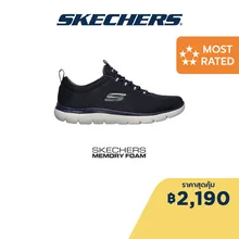 ภาพขนาดย่อของภาพหน้าปกสินค้าSkechers สเก็ตเชอร์ส รองเท้าผู้ชาย รองเท้าผ้าใบ Men Sport Summits Louvin Shoes - 232186-NVY Memory Foam Machine Washable จากร้าน Skechers บน Lazada