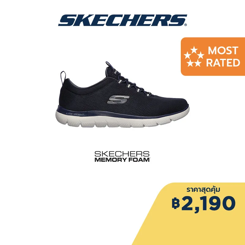 ภาพหน้าปกสินค้าSkechers สเก็ตเชอร์ส รองเท้าผู้ชาย รองเท้าผ้าใบ Men Sport Summits Louvin Shoes - 232186-NVY Memory Foam Machine Washable จากร้าน Skechers บน Lazada