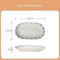 WUXIN | จาน ชามเซรามิคเคลือบ วัสดุเกรดอาหาร 