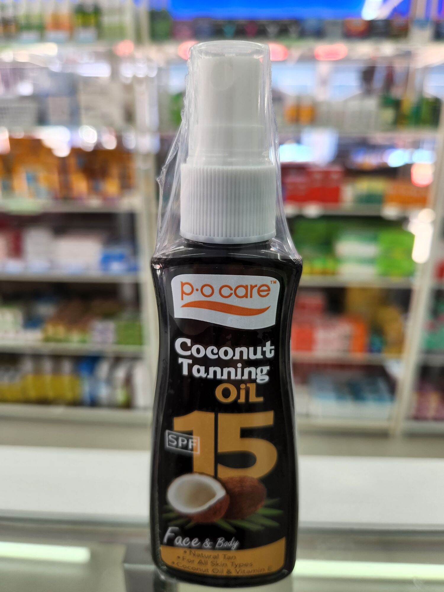 Coconut Tanning Oil SPF15 80ml Lazada.co.th