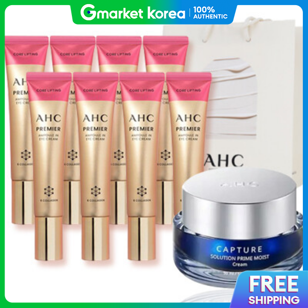 AHC | Ahc Ampoule in Eye Cream Season 12 40ml X 8 + Moist Cream 50ml ราคา 2,467 บาท*ส่งฟรี