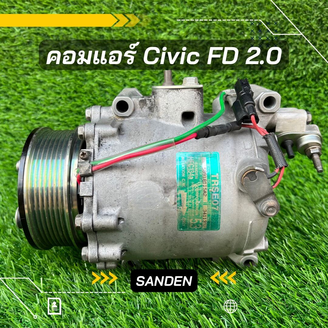 honda-civic-fd-2-0-100-lazada-co-th