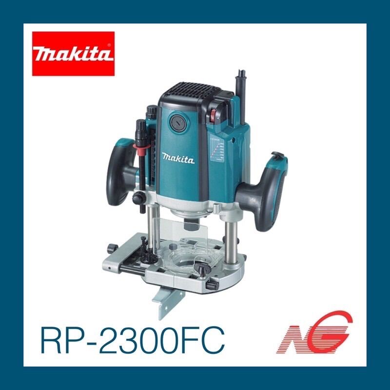 เครื่องเร้าเตอร์ MAKITA 1/2