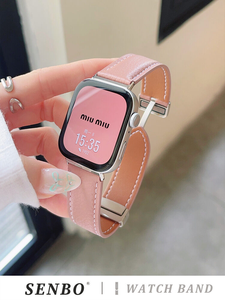SENBO | Lichee Pattern Magnetic Replacement Band for Huawei Fit Smartwatch ราคา 531 บาท*ส่งฟรี
