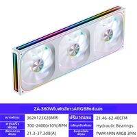 JONSBO | พัดลมทำความเย็นคอมพิวเตอร์ พัดลมระบายความร้อนคอมพิวเตอร์ พร้อมไฟ ARGB ขนาด 12 ซม. สำหรับติดตั้งในเคส