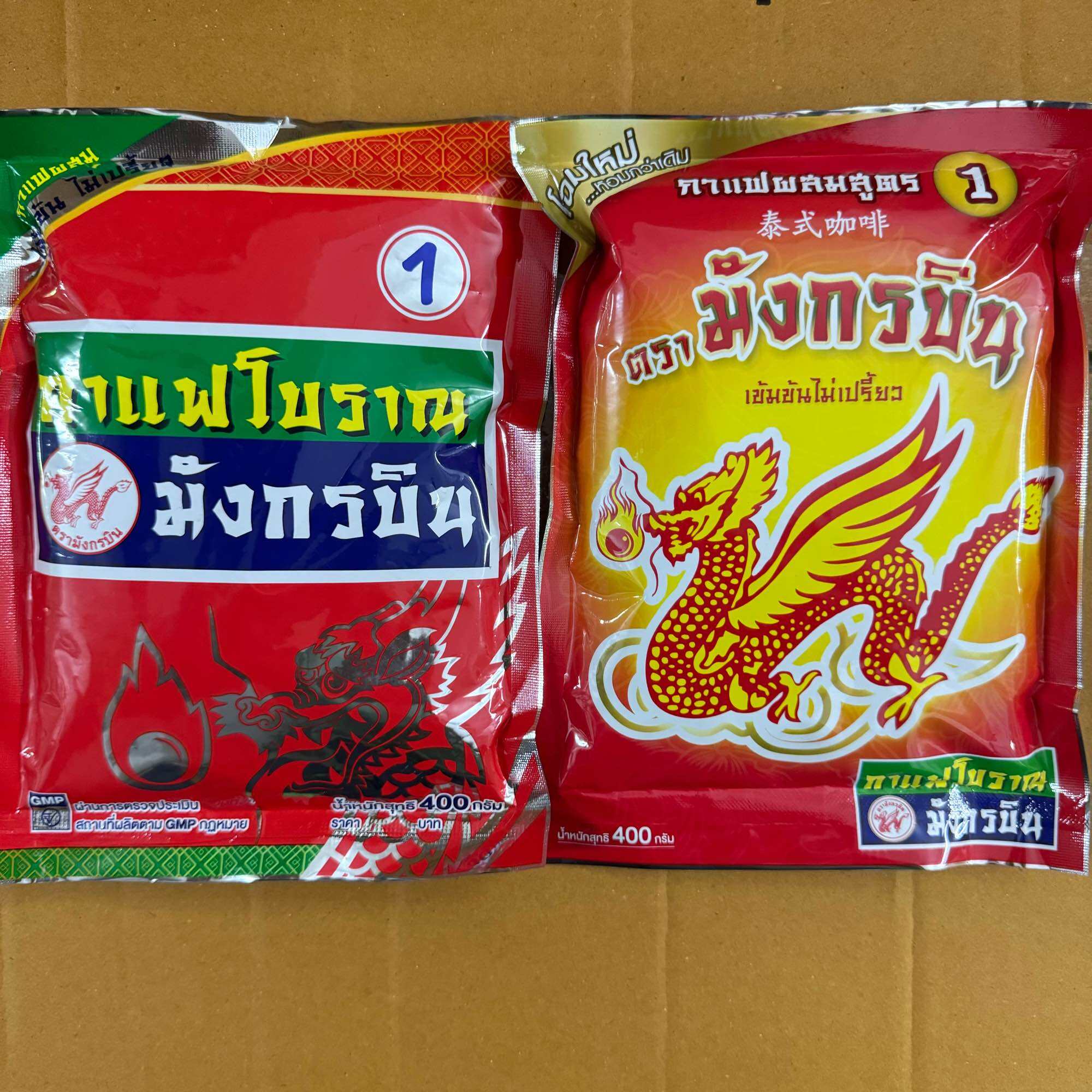 กาแฟตรามังกรบิน กาแฟโบราณ สูตร1 / สูตร2 กาแฟผสม สูตร1 / สูตร2 ขนาด 400 กรัม ราคา 40 บาท*ส่งฟรี