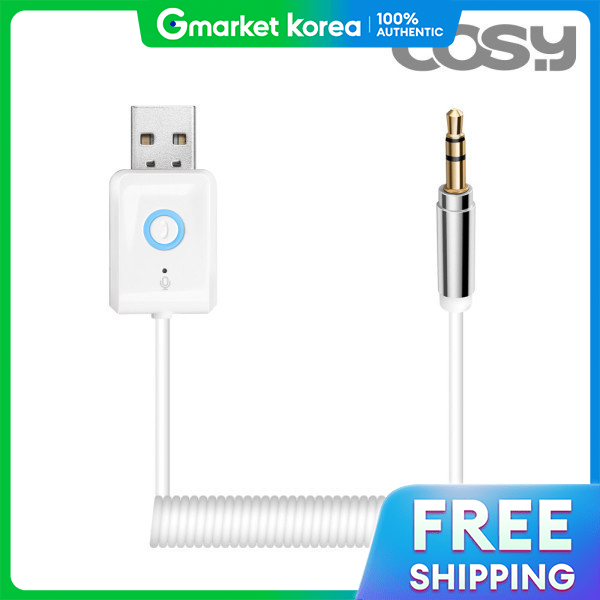 Cosy | Lg Electronics Q31/Q51/Q61/Q8/Q9/Q92S Car Hands-Free Bluetooth Receiver Wireless Car Kit for Calls, ราคา 735 บาท*ส่งฟรี