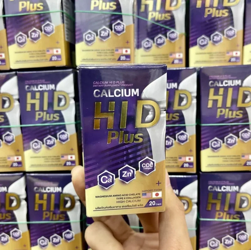 ภาพหน้าปกสินค้าCalcium HID Plus เเคลเชีอมไฮ ดี พลัส 1กระปุก บรรจุ 20 เเคปชูล อาหารเสริมบำรุง ของคนยากสูง  ช่วยบำรุง ดูเเลมวลกระดูก จากร้าน ร้านน้องปุ้ย บิวตี้ บน Lazada