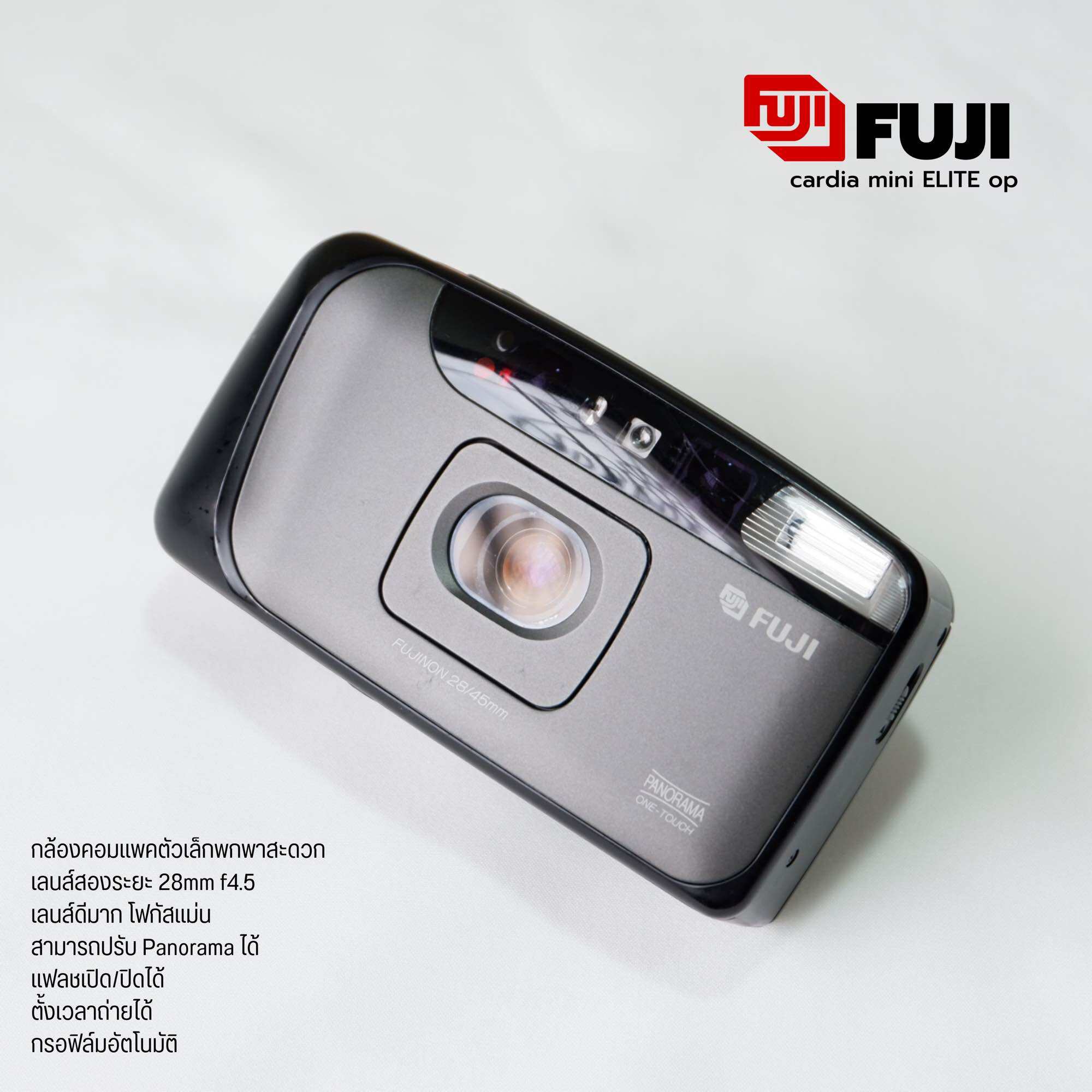 【激安大特価！】 FUJI カルデアミニ ELITE ややこしい PO その他