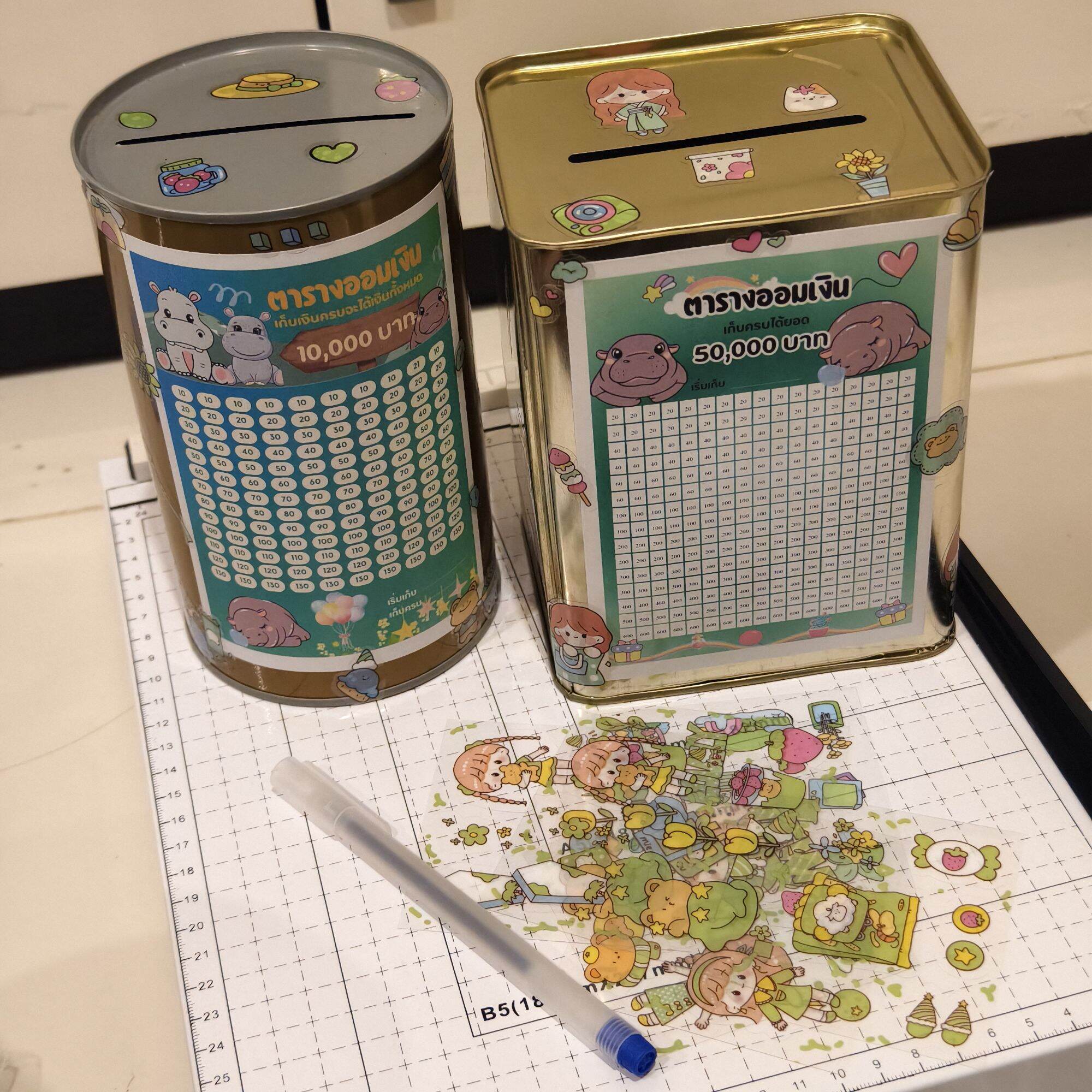 กระปุกออมสินหมูเด้งสีเขียว set 1 แถม 1 แถมฟรีตารางออมเงิน10,000และ 50,000 +สติ๊กเกอร์และปากกา ราคา 89 บาท*ส่งฟรี