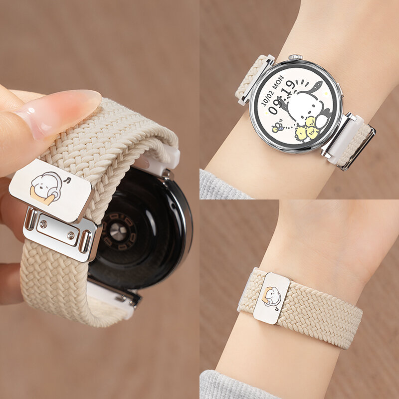 YOURSTAR | Magnetic & Braided Female-Friendly Summer Smartwatch Band ราคา 259 บาท*ส่งฟรี