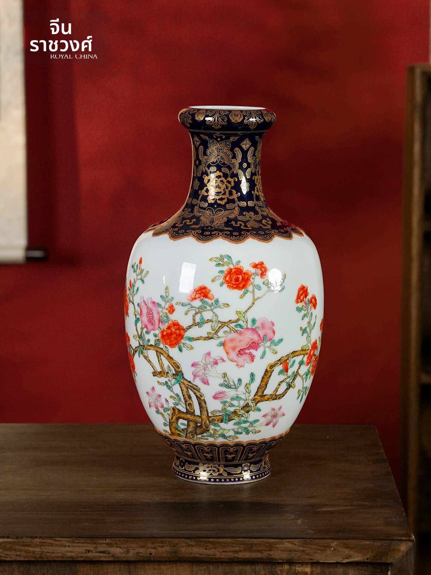 [ROYAL CHINA | Hand-Painted Ceramic Vase with Flower and Fruit Patterns Large,ROYAL CHINA | Hand-Painted Ceramic Vase with Flower and Fruit Patterns Large,] ราคา 116,392 บาท*ส่งฟรี